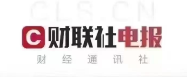 下周涨价！
